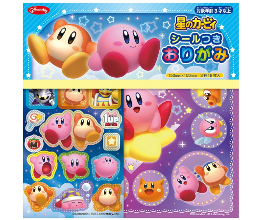 hoshino-kirby-origami-collection-announce21