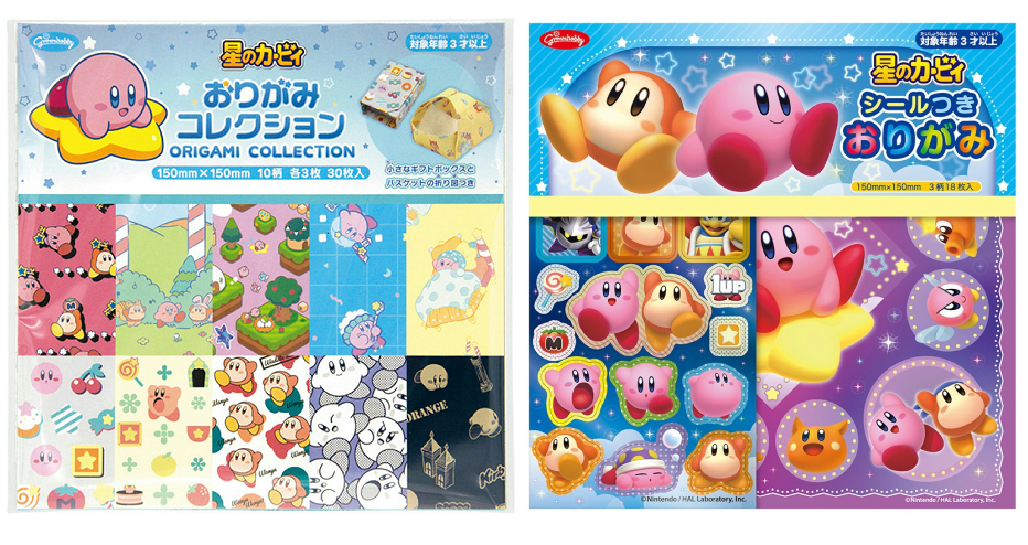 hoshino-kirby-origami-collection-announce22