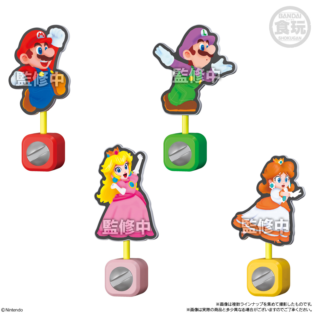 super-mario-bros-wonder-panel-stand-announce11