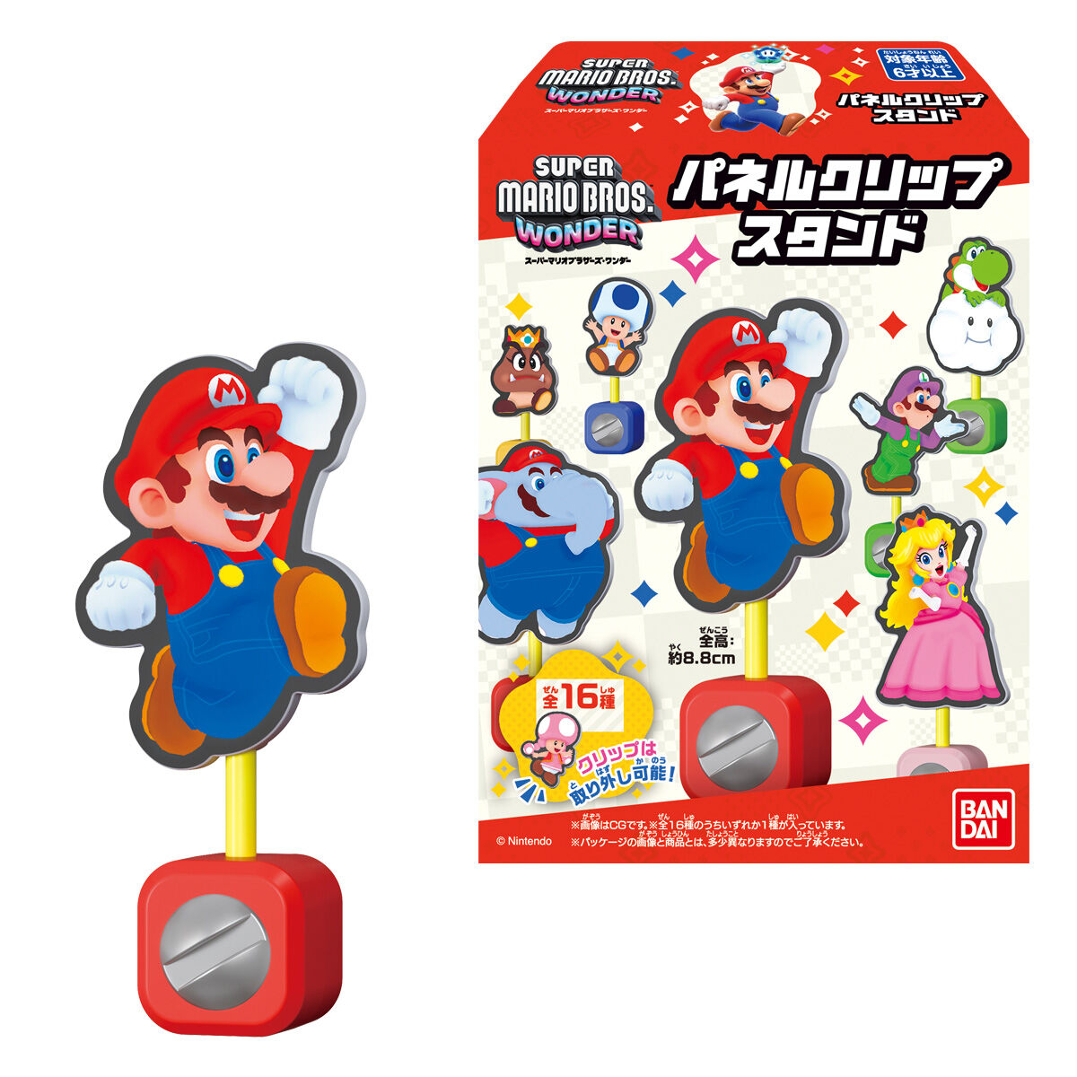 super-mario-bros-wonder-panel-stand-announce21