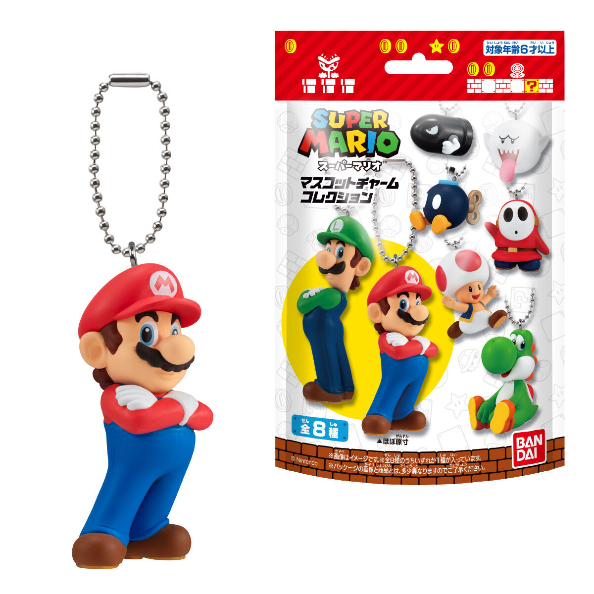 super-mario-mascotcharm-2024-10-announce22