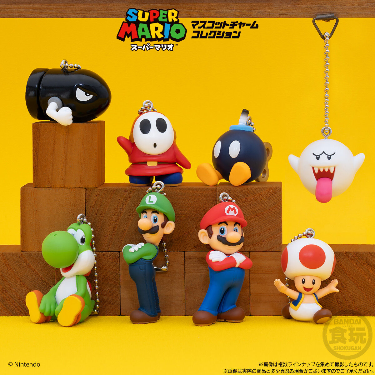 super-mario-mascotcharm-2024-10-announce23