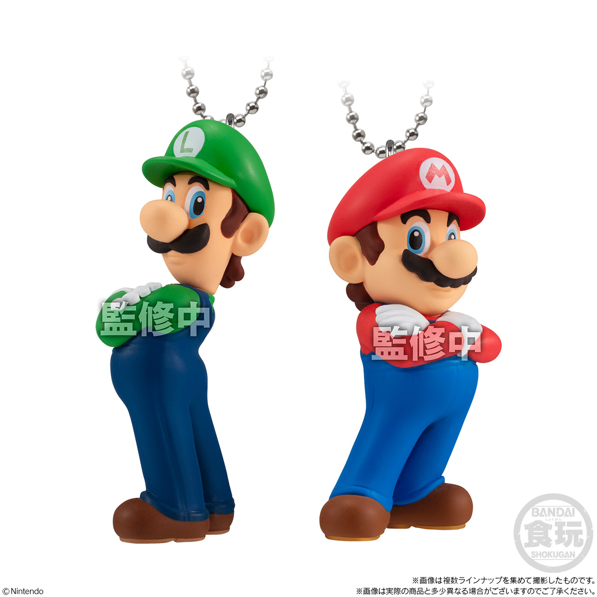 super-mario-mascotcharm2