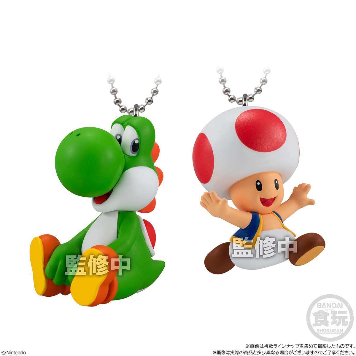 super-mario-mascotcharm3