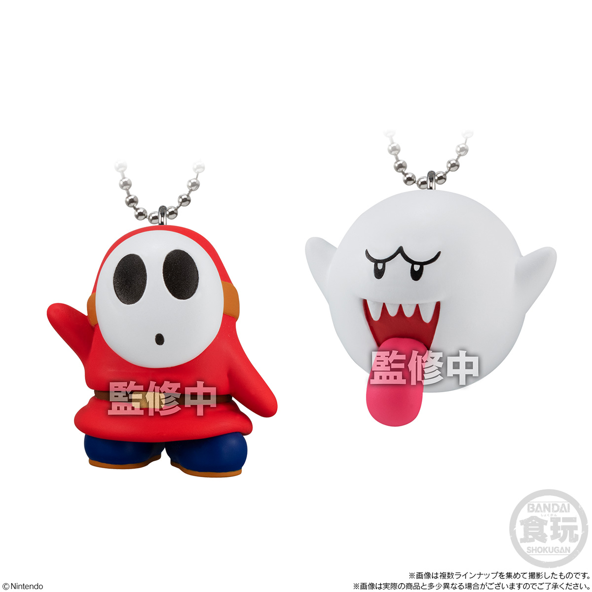 super-mario-mascotcharm5