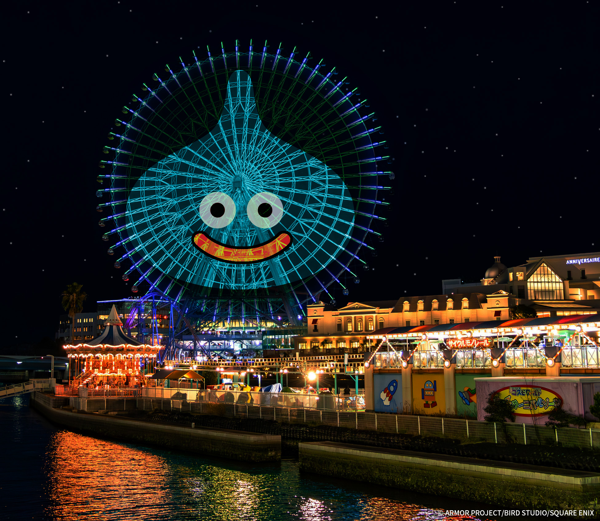 dq-carnival-in-yokohama-minatomirai-2024-announce13