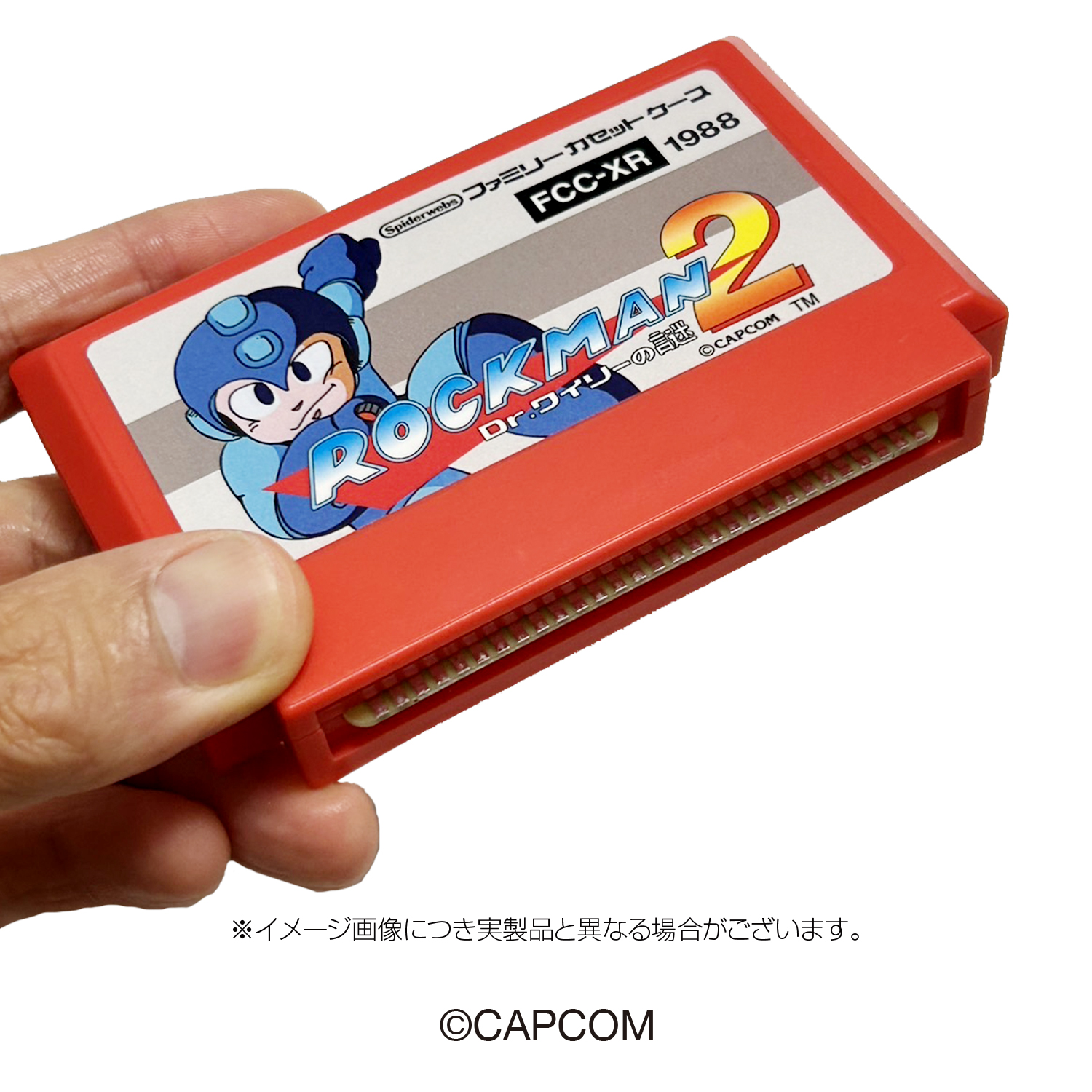 famicom-cassette-case-rockman-2-yoyaku1