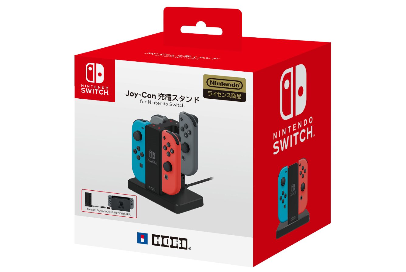 joy-con-jyuden-stand-2way-for-nintendo-switch-yoyaku2