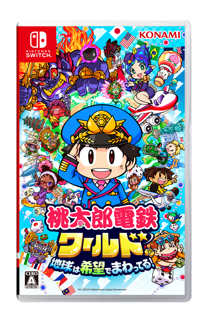 momotarou-dentestsu-world-for-nintendo-switch-taikenban15