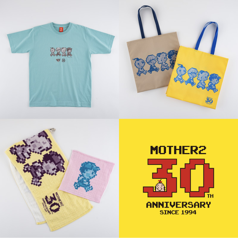 mother-2-no-himitsu-event-announce238