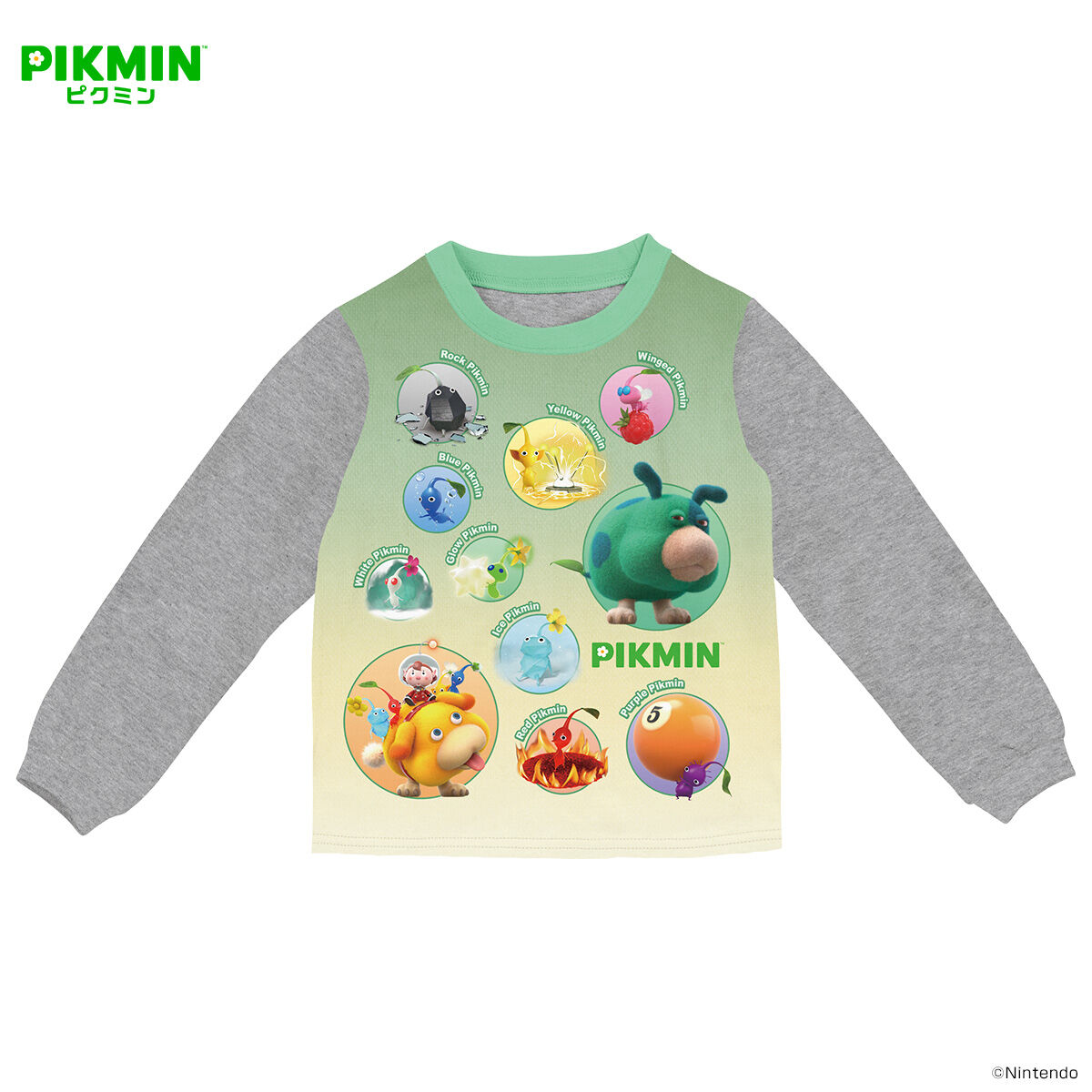 pikumin-hikaru-pajamas-nagasode-2024-green112