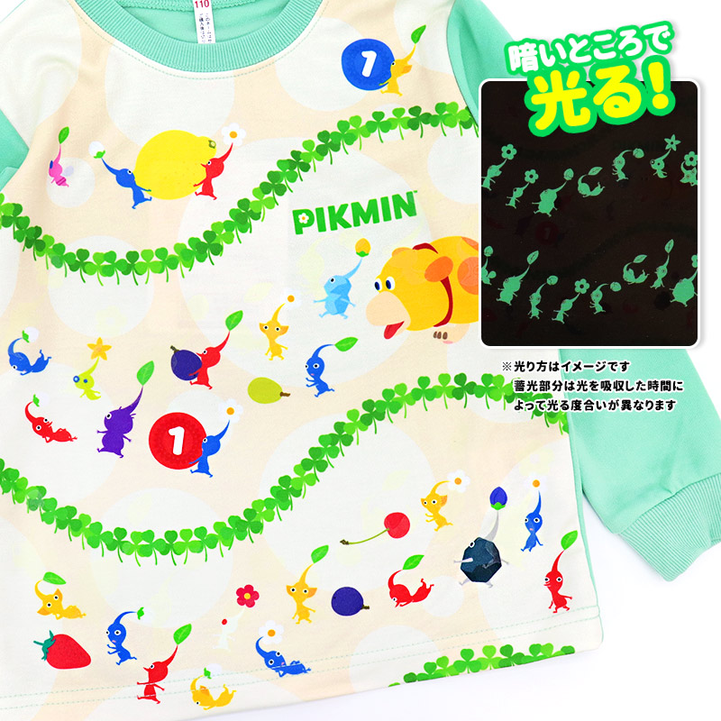 pikumin-hikaru-pajamas-nagasode-2024-green2