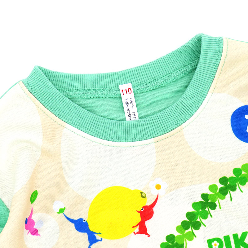 pikumin-hikaru-pajamas-nagasode-2024-green5