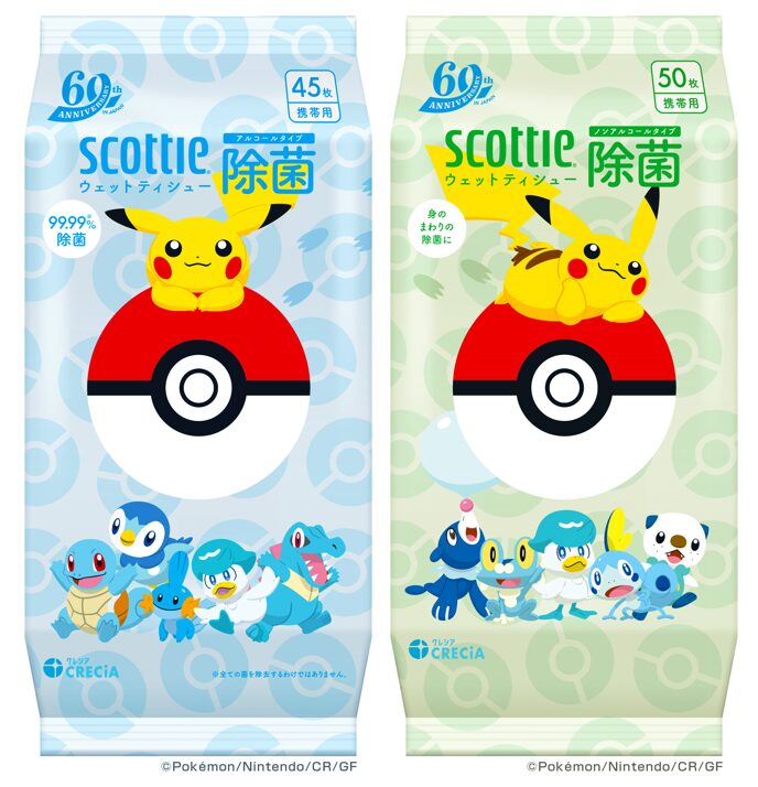 pokemon-tissue-sco-2024-08-hanbai3