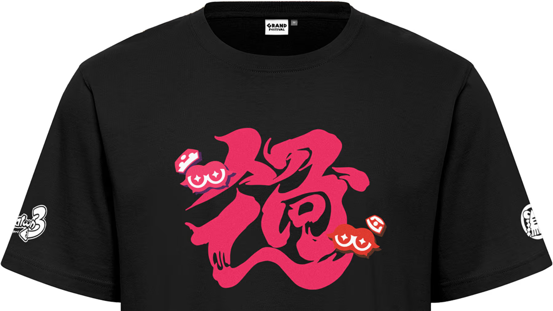 splatoon-3-for-nintendo-switch-grand-festival-t-shirt-design3