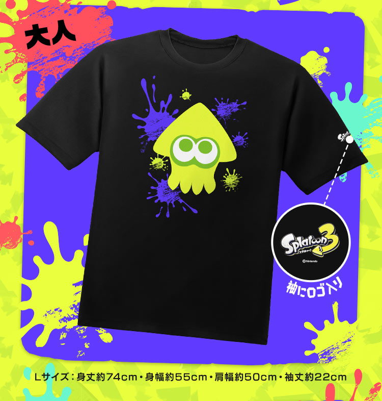 suntory-x-splatoon-3-ikashita-natsu-2024-campaign-announce2