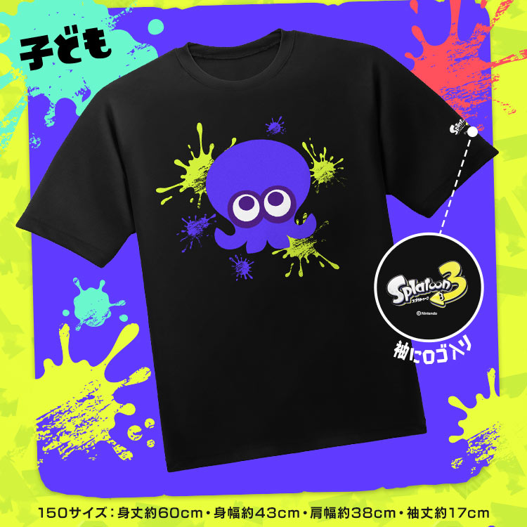 suntory-x-splatoon-3-ikashita-natsu-2024-campaign-announce3