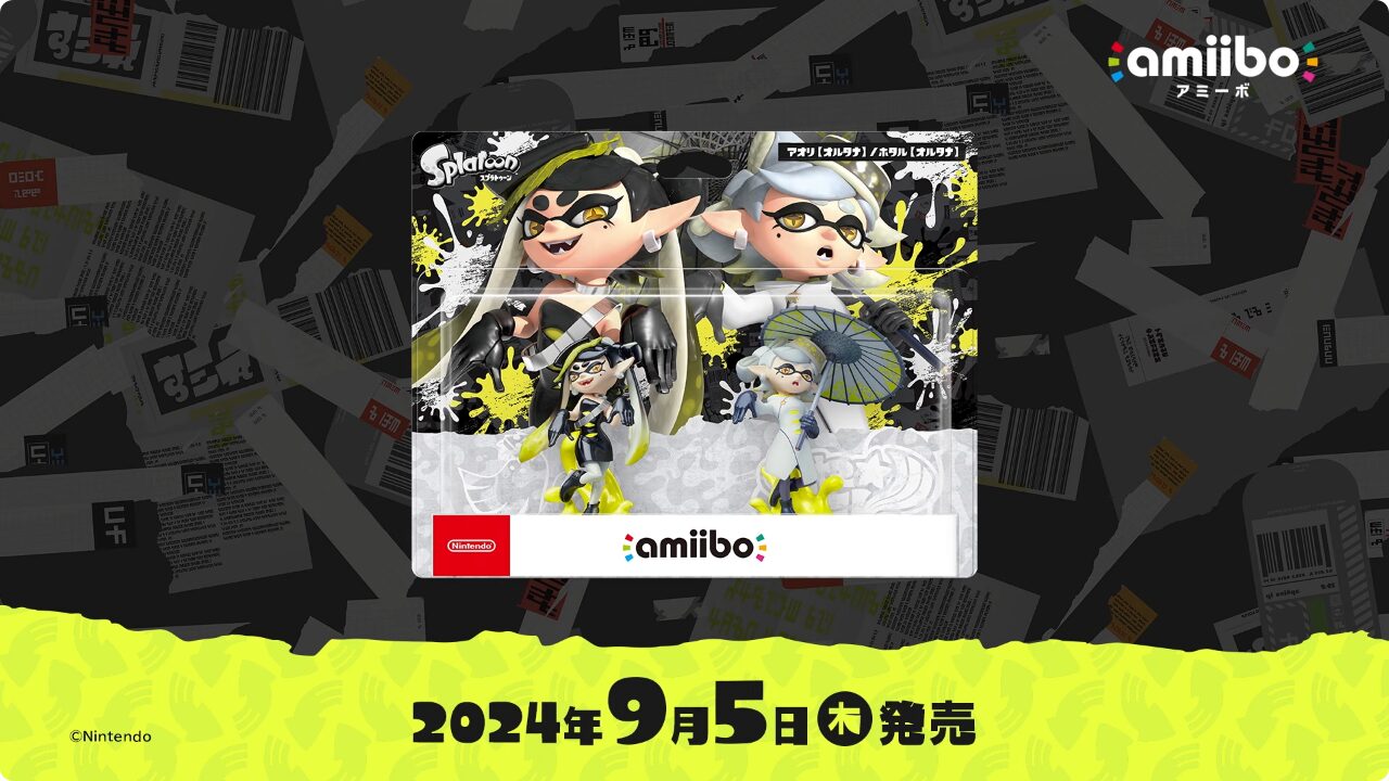 amiibo-splatoon-3-series-squid-sisters-set-pv50