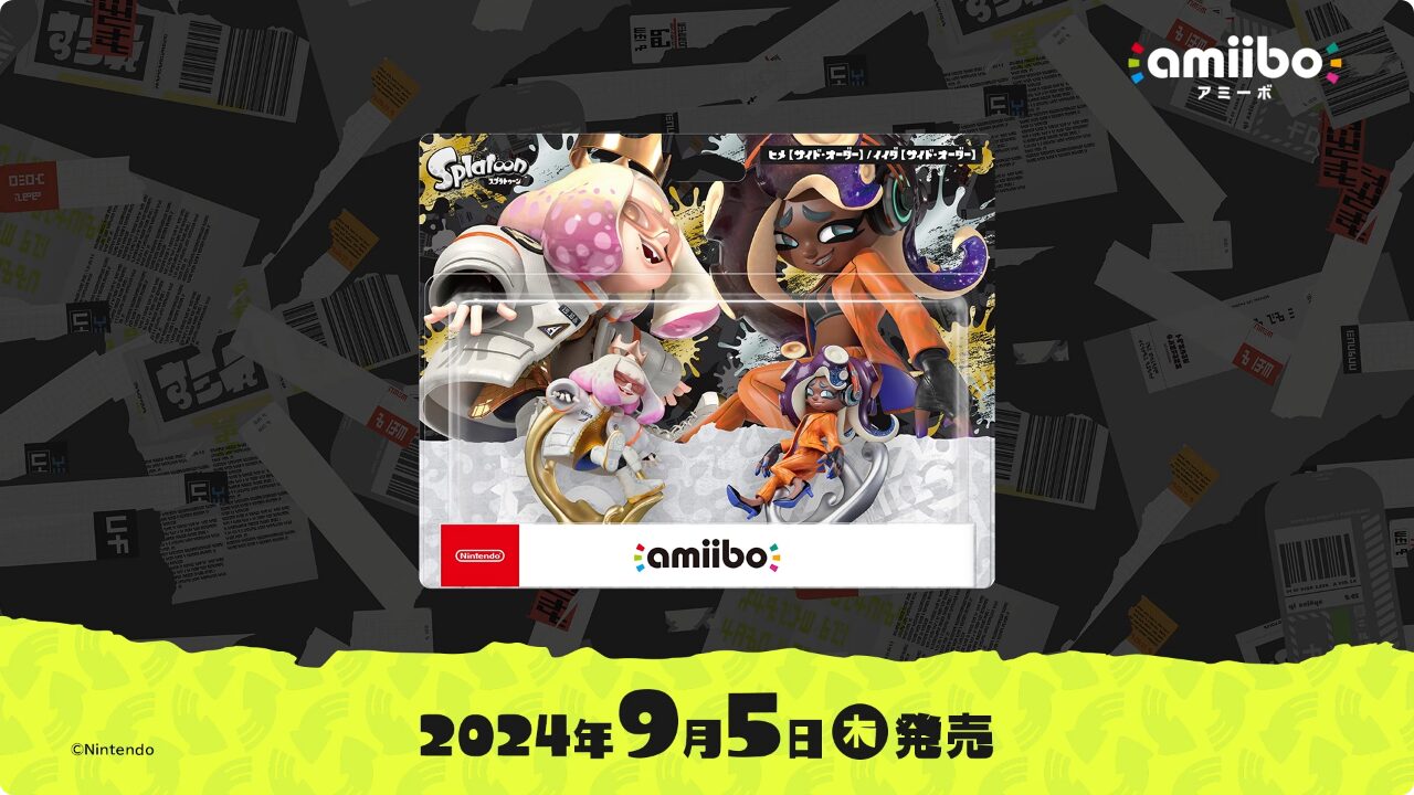 amiibo-splatoon-3-series-squid-sisters-set-pv51