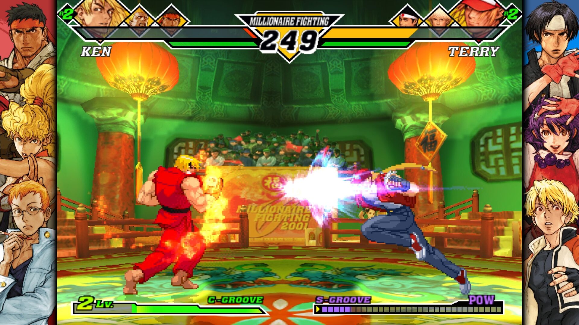 capcom-fighting-collection-for-ps4-and-switch-and-pc-announce3