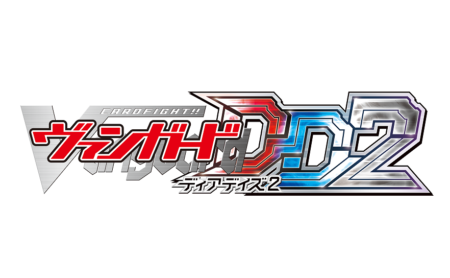 cardfight-vanguard-deer-days-2-for-switch-and-pc-2025-0130-released18