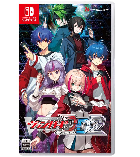 cardfight-vanguard-deer-days-2-for-switch-and-pc-2025-0130-released33