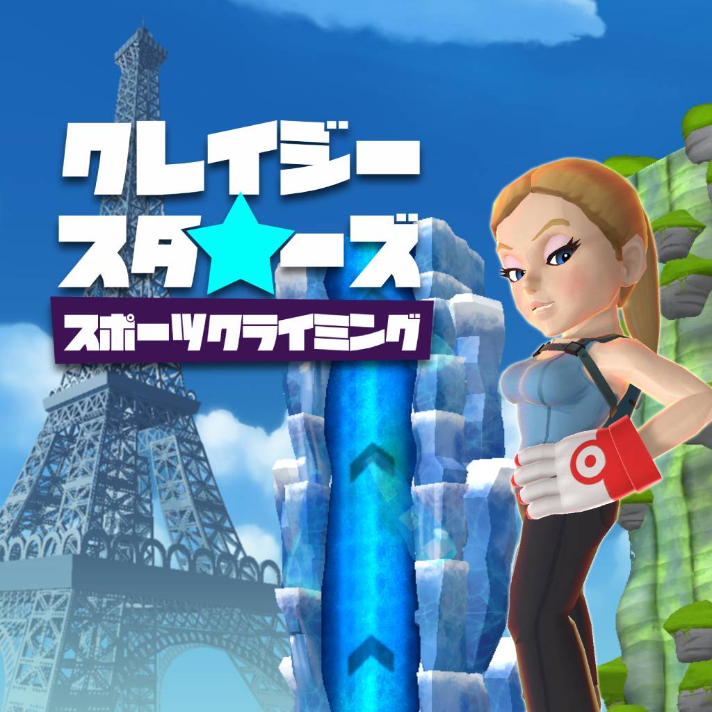 crazy-stars-sports-climbing-for-nintendo-switch-2024-0805-released37