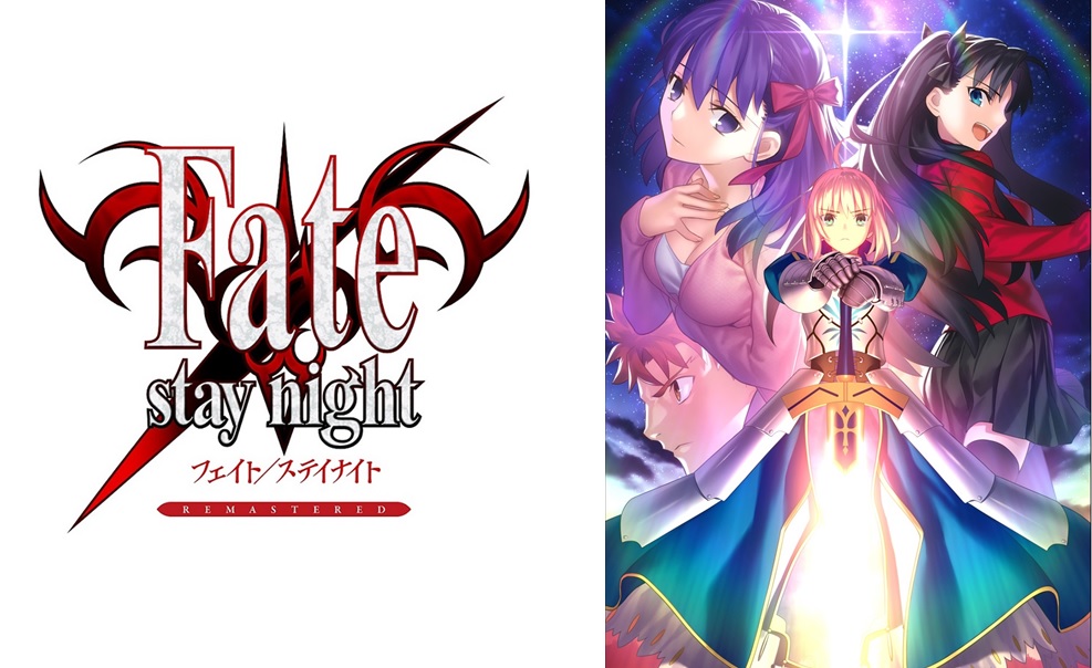 fate-stay-night-for-nintendo-switch-and-pc-release-deta1