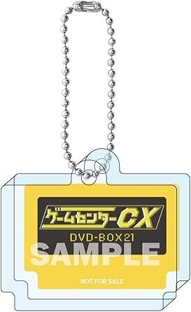 game-center-cx-dvd-box-21-announce25