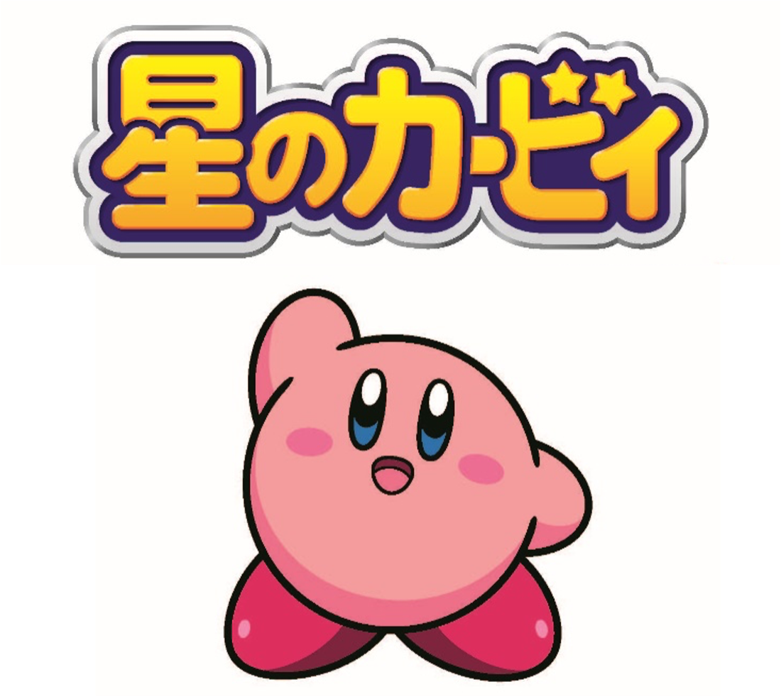 hoshino-kirby-yoshinoya-manpuku-daisakusen-announce9