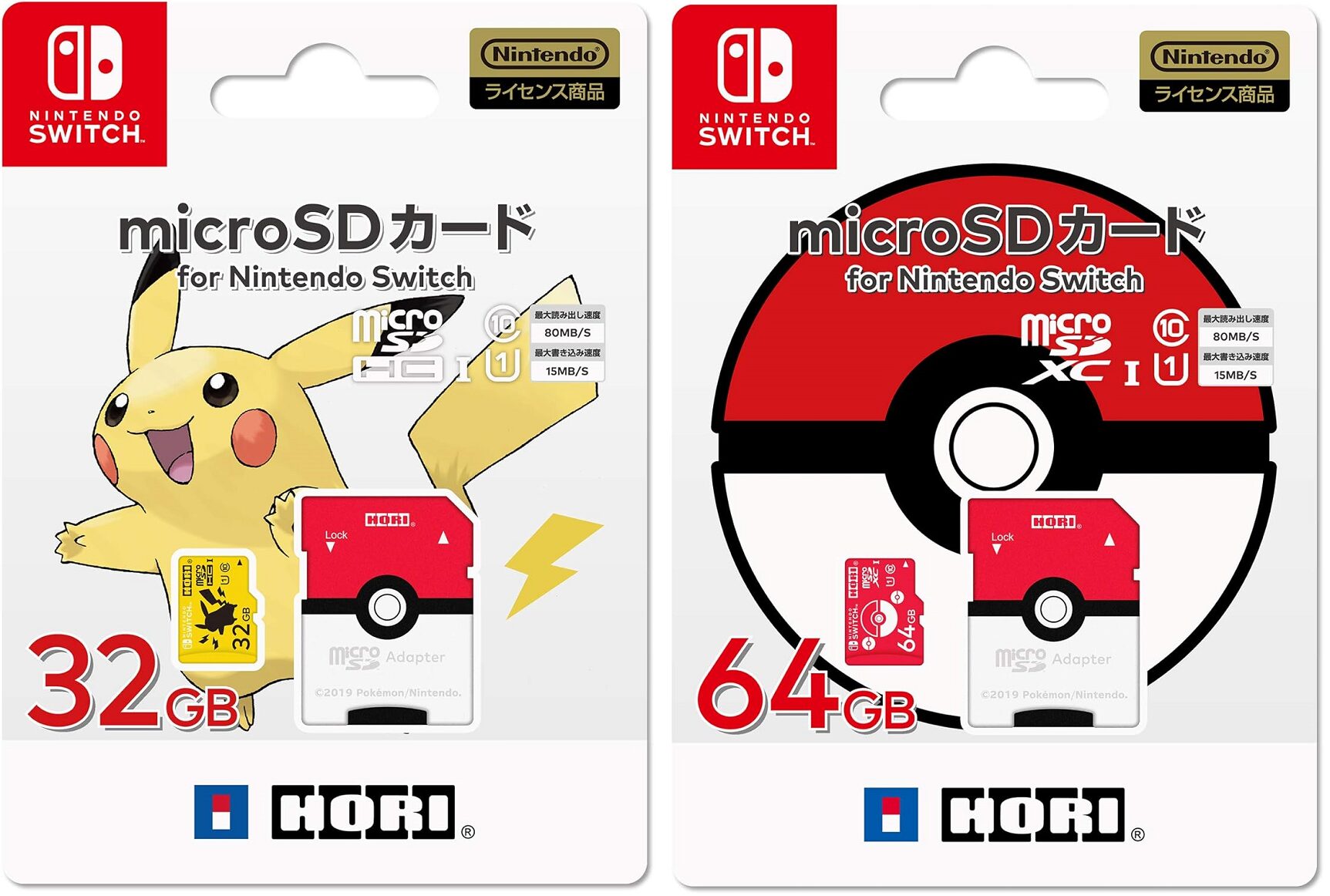 pokemon-microsd-card-256gb-512gb-1tb-announce3