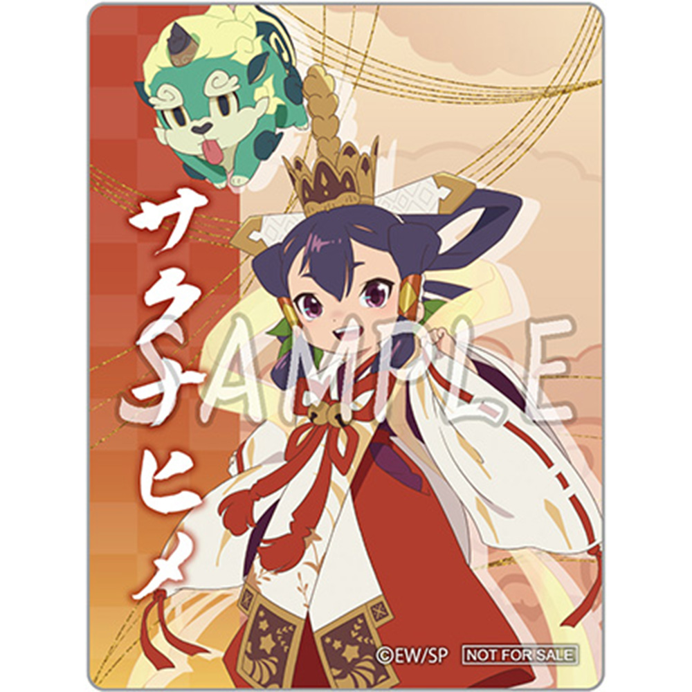 sakuna-hime-tv-anime-toh-goods-2024-10-released1