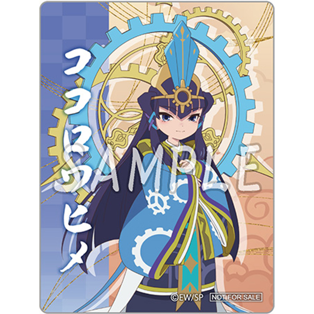 sakuna-hime-tv-anime-toh-goods-2024-10-released7