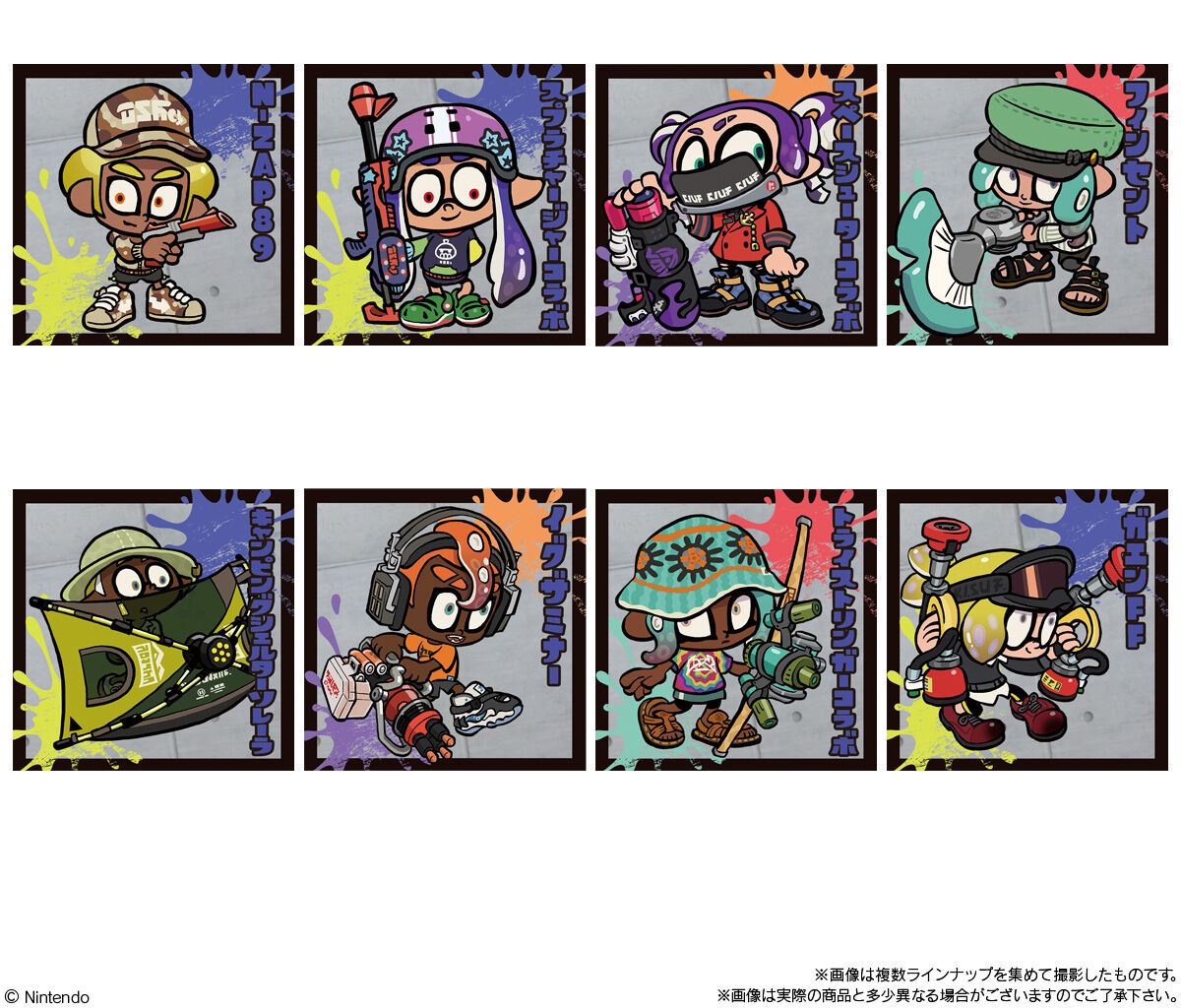 splatoon-3-butler-seal-wafer-2-release-deta12