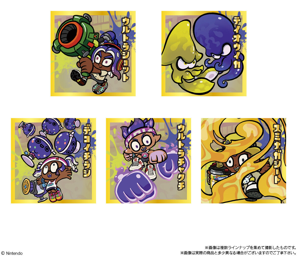 splatoon-3-butler-seal-wafer-2-release-deta13