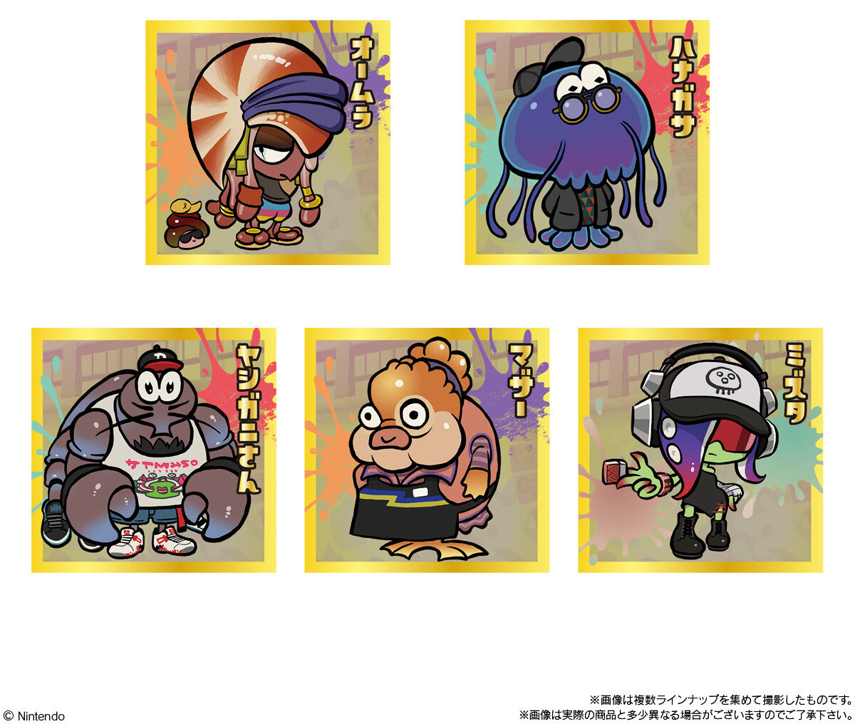 splatoon-3-butler-seal-wafer-2-release-deta16