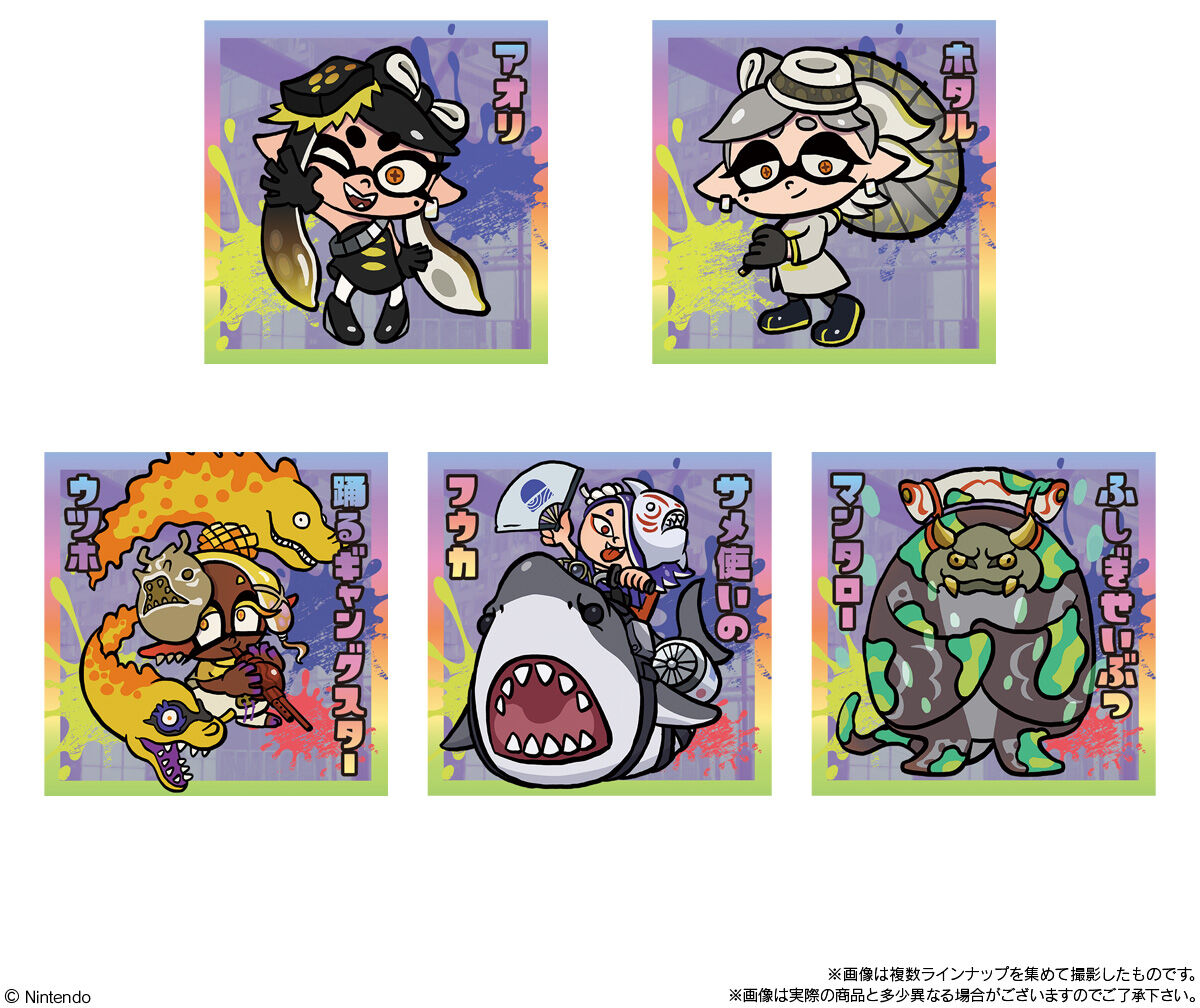 splatoon-3-butler-seal-wafer-2-release-deta22