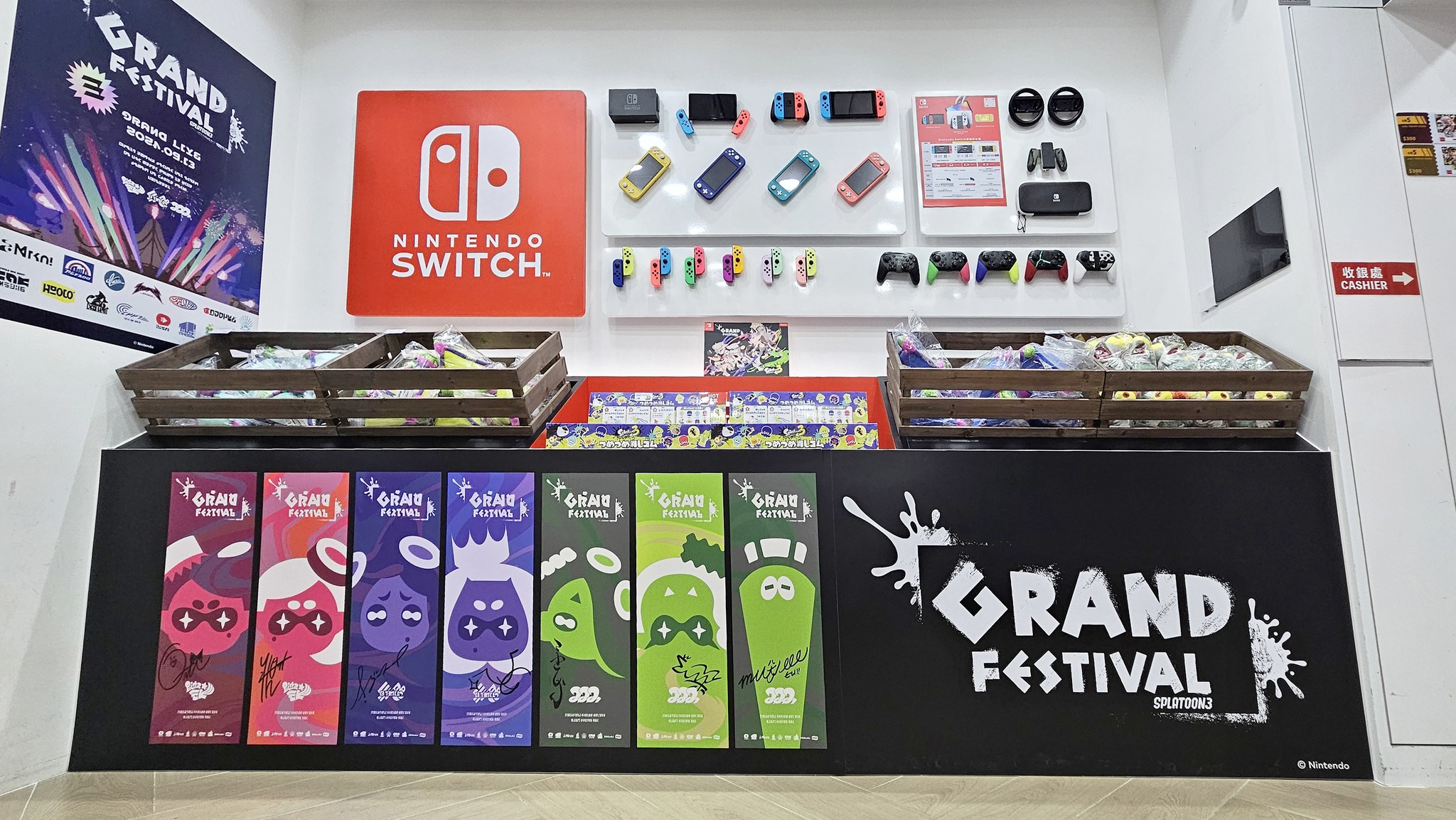 splatoon-3-grand-festival-nsew-pop-up-store2