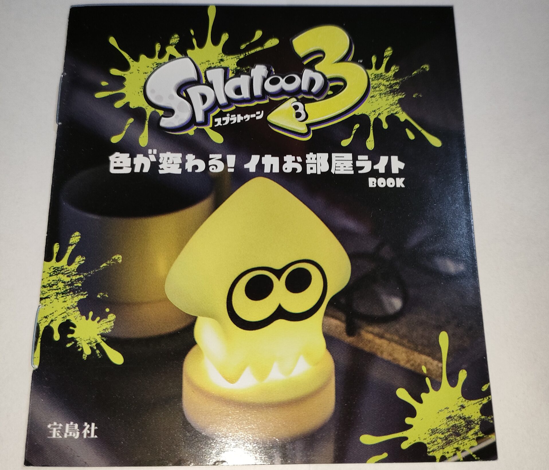 splatoon-3-ika-oheya-light-and-ikato-tako-ga-oyogu-poach-case-hanbai5