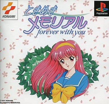 tokimeki-memorial-forever-with-for-nintendo-switch-psbox