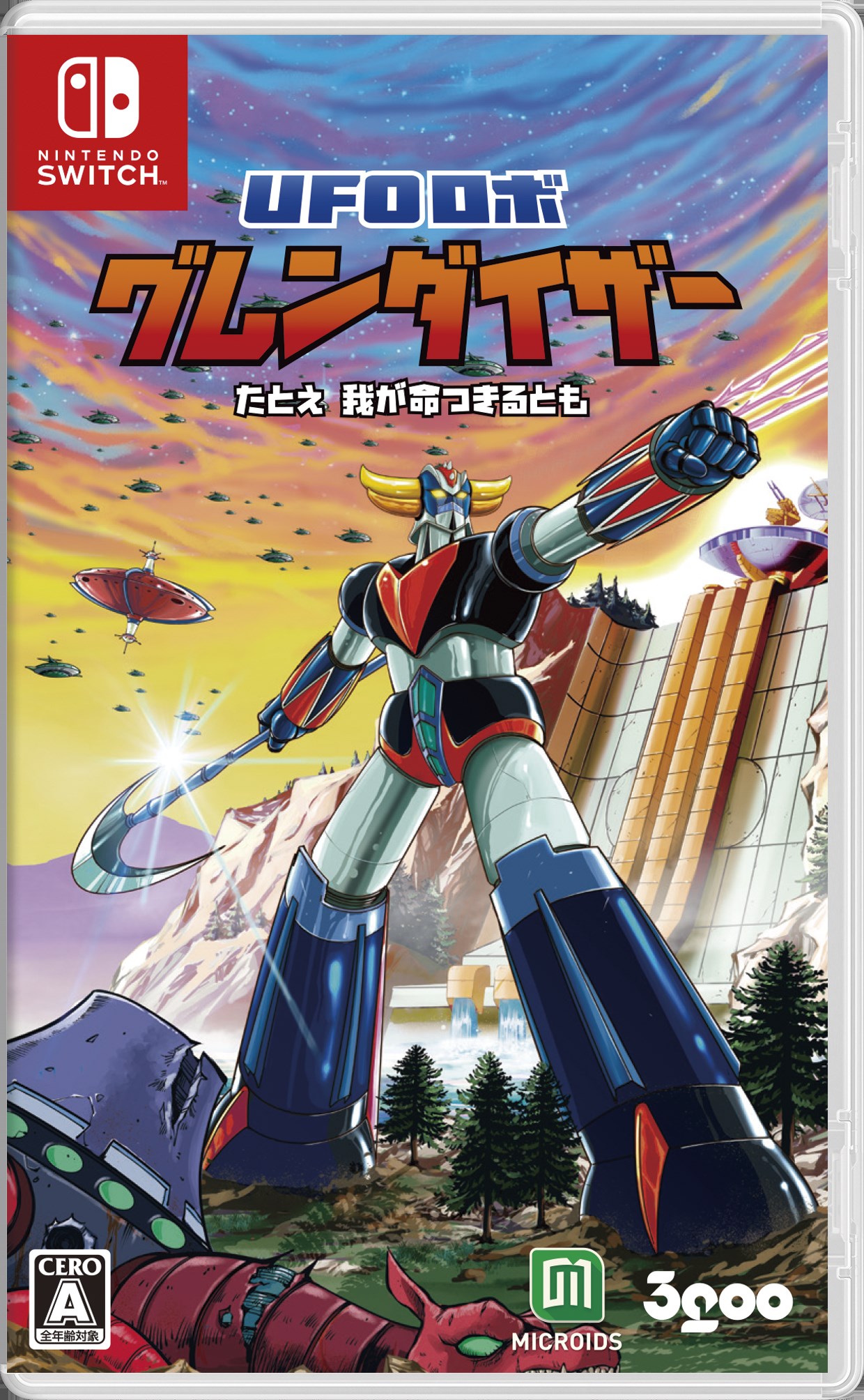 ufo-robot-grendizer-the-feast-of-the-wolves-switch-ver-release-deta16