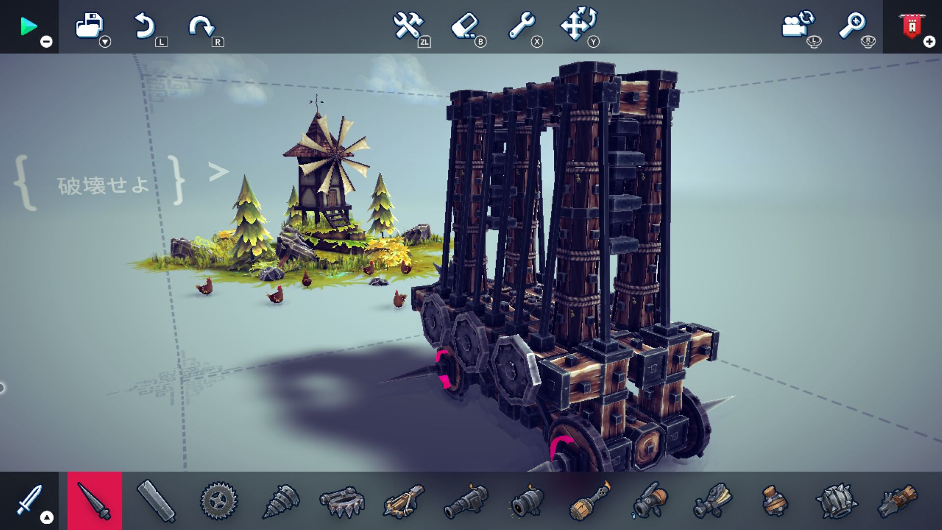 besiege-for-switch-and-ps4-and-ps5-package-announce3