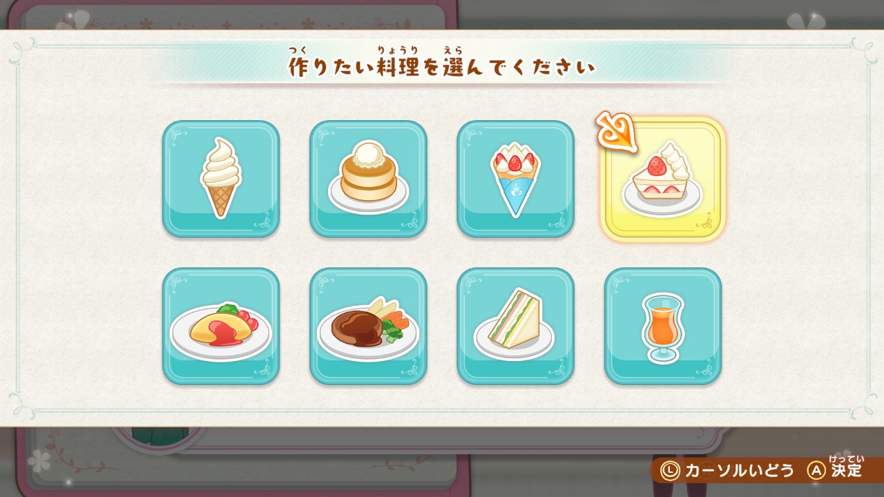 debut-project-cooking-cafe-for-nintendo-switch-announce15