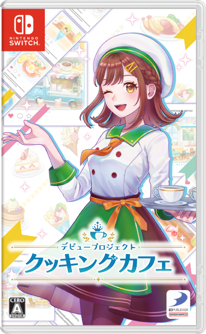 debut-project-cooking-cafe-for-nintendo-switch-announce233