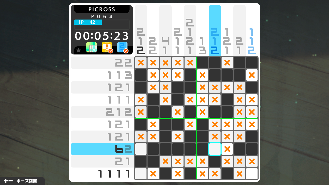 picross-tate-no-kiseki-for-nintendo-switch-announce29