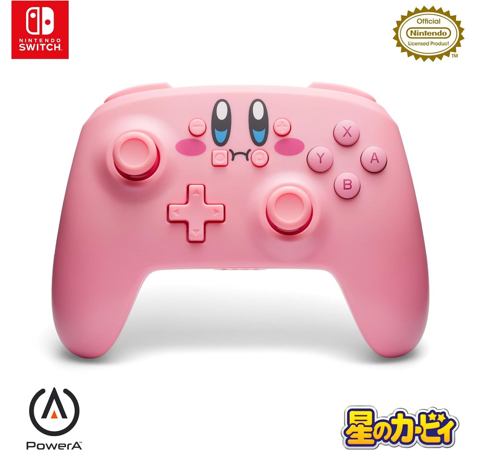 powera-enhanced-wired-controller-for-nintendo-switch-kirby-hoobari1