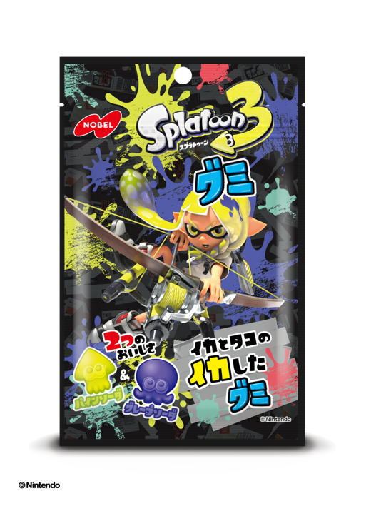 splatoon-3-gumi-pain-and-grape-announce12