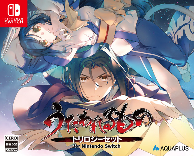 utawarerumono-trilogy-set-for-nintendo-switch-announce30