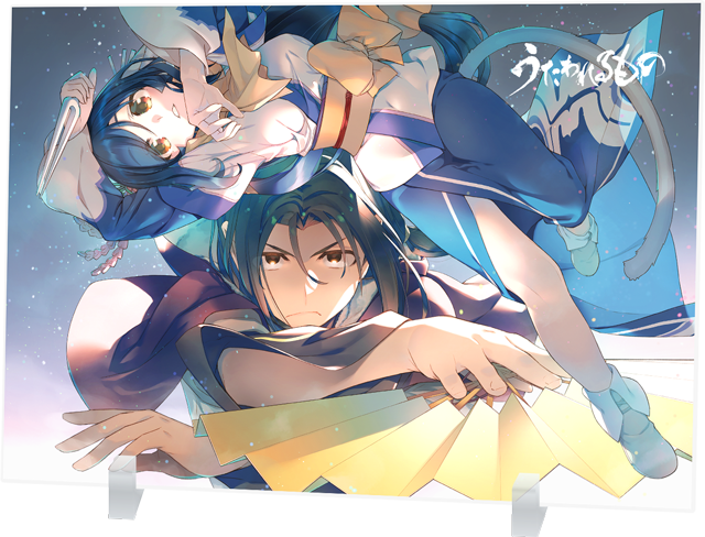 utawarerumono-trilogy-set-for-nintendo-switch-announce31