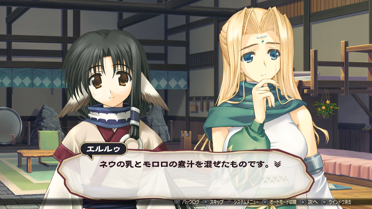 utawarerumono-trilogy-set-for-nintendo-switch-announce6